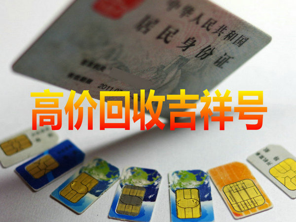 广州彩铃
