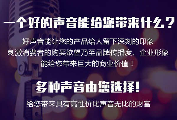 惠州彩铃办理