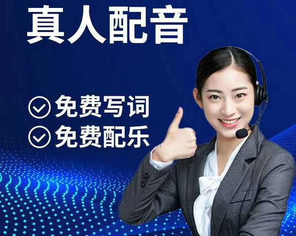 开锁彩铃设置