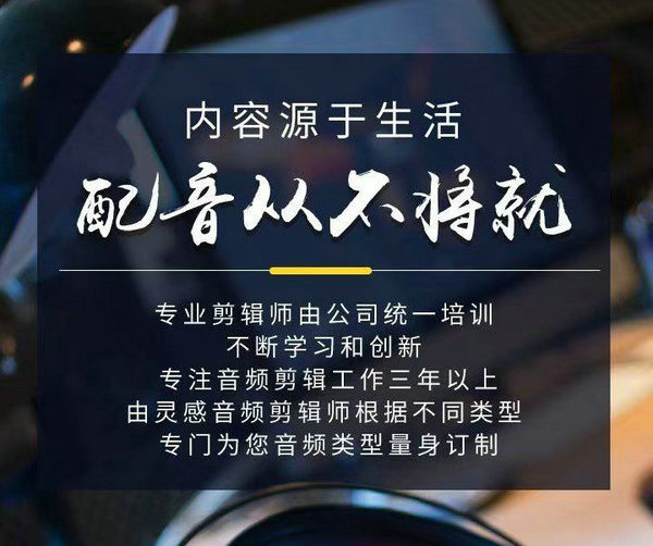 传媒彩铃办理