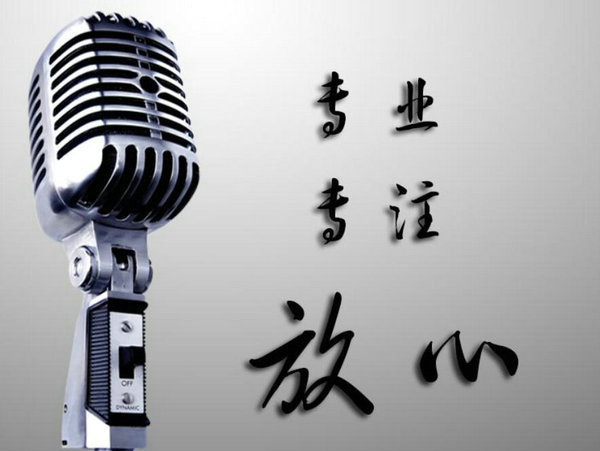 连云港彩铃设置