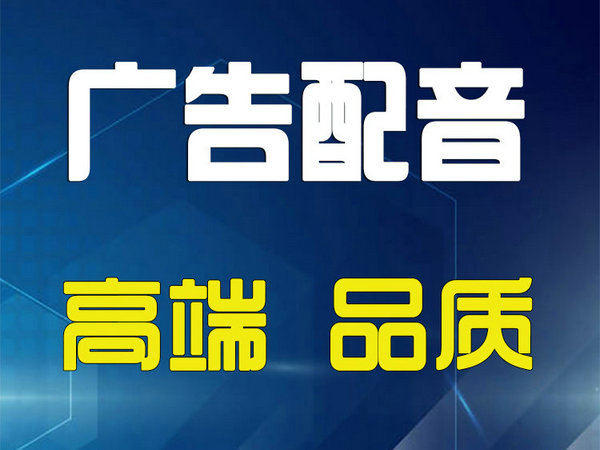 酒泉彩铃办理