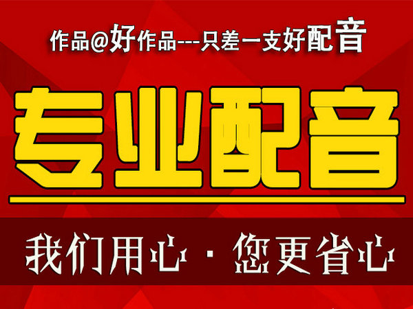 嘉峪关彩铃办理